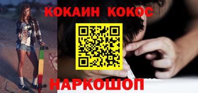 МДМА Канаш