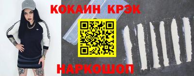 круглые Ирбит