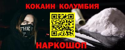 МДМА Канаш