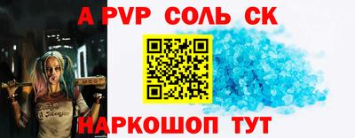 круглые Ирбит