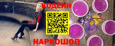 круглые Ирбит