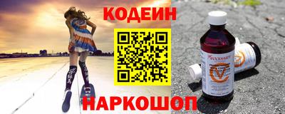 прущая мука Камышлов