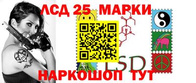 молекула духа Изобильный