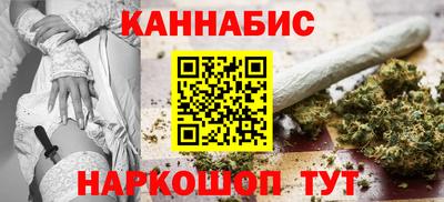 прущая мука Камышлов