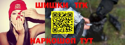 МДМА Канаш