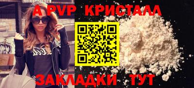 круглые Ирбит