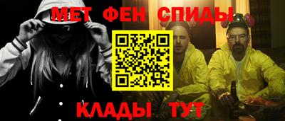 круглые Ирбит