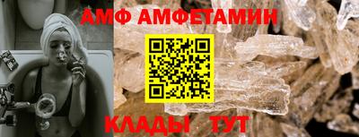 прущая мука Камышлов
