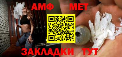 прущая мука Камышлов
