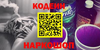 круглые Ирбит