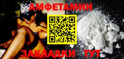 МДМА Канаш