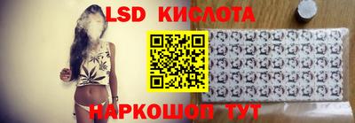 молекула духа Изобильный
