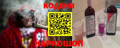 прущая мука Камышлов